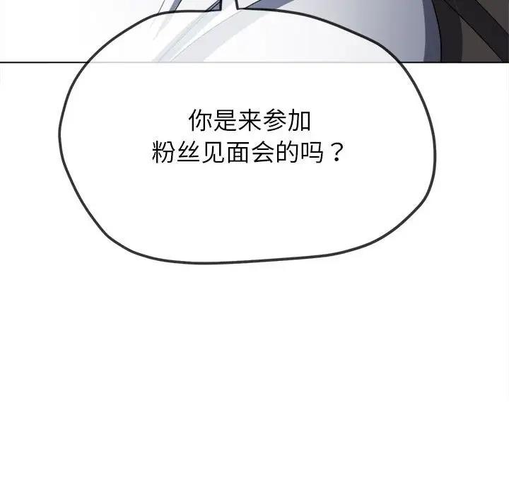 37P - 恶女勾勾缠/难缠小恶女