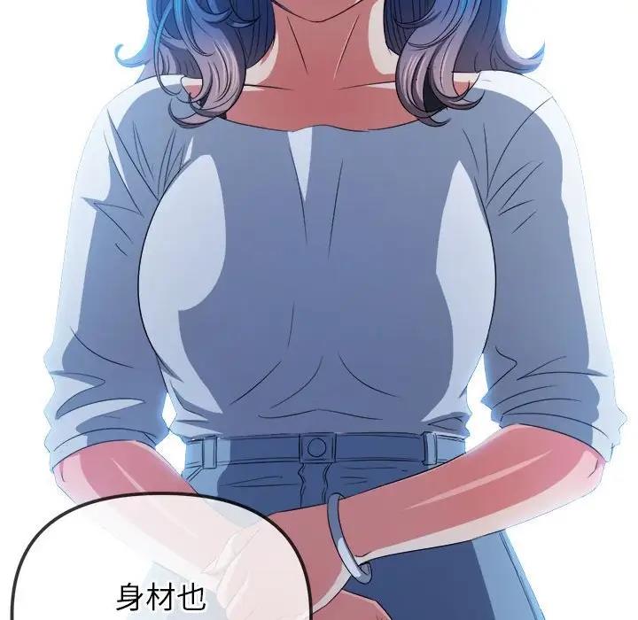 6P - 恶女勾勾缠/难缠小恶女