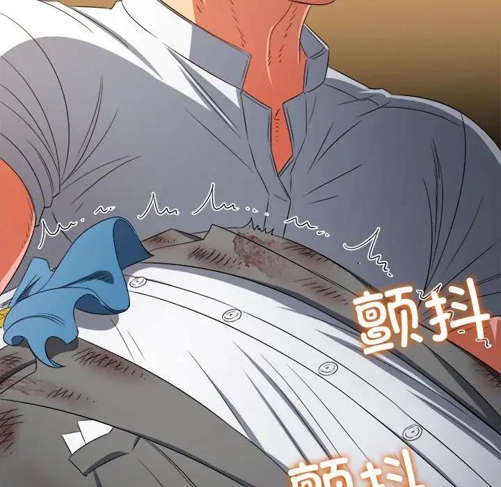 72P - 恶女勾勾缠/难缠小恶女