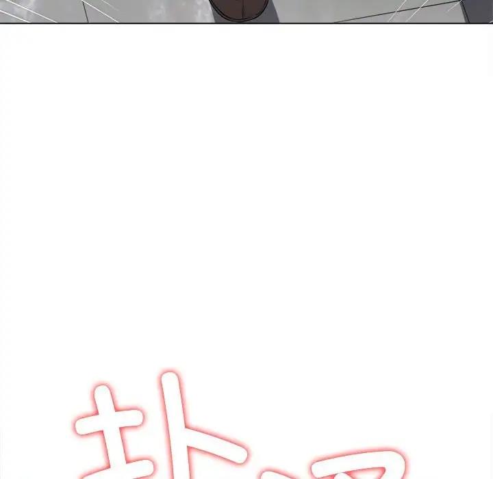 83P - 恶女勾勾缠/难缠小恶女