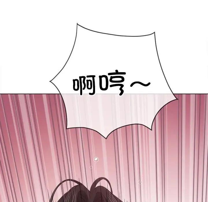 89P - 恶女勾勾缠/难缠小恶女