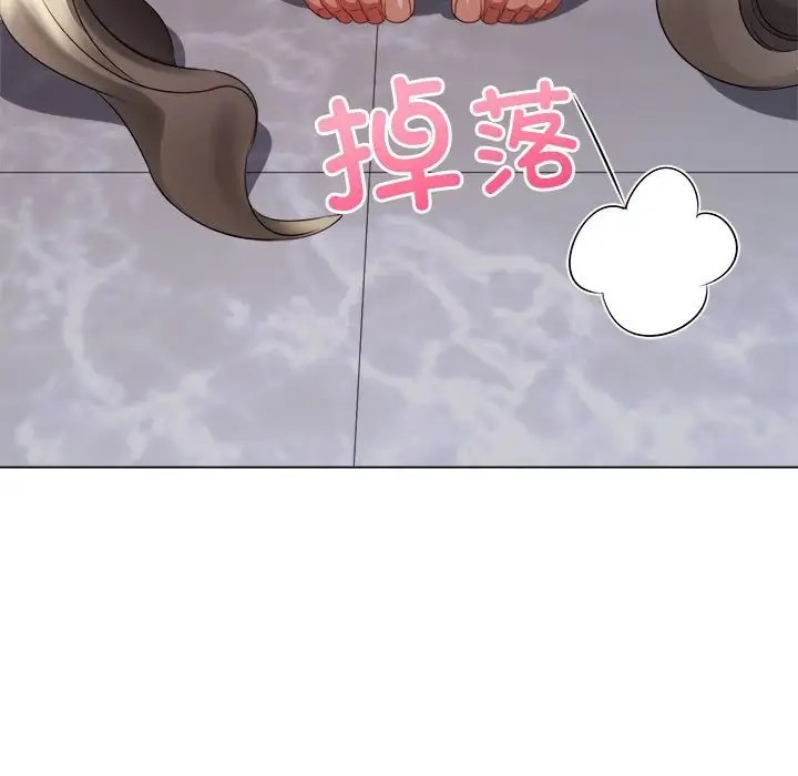 113P - 恶女勾勾缠/难缠小恶女