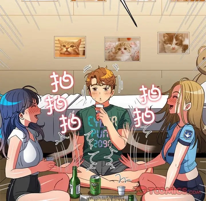 172P - 恶女勾勾缠/难缠小恶女