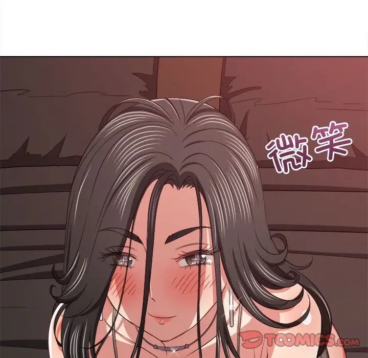 44P - 恶女勾勾缠/难缠小恶女