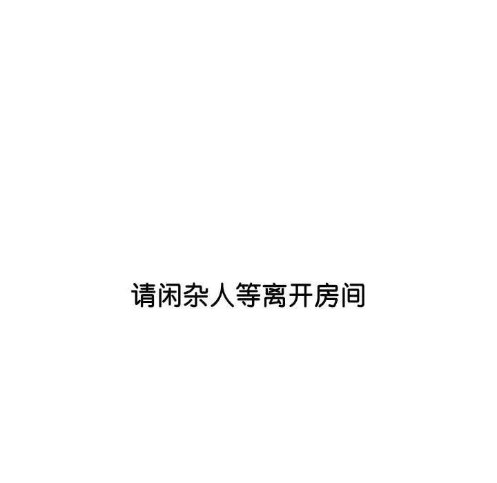 97P - 恶女勾勾缠/难缠小恶女