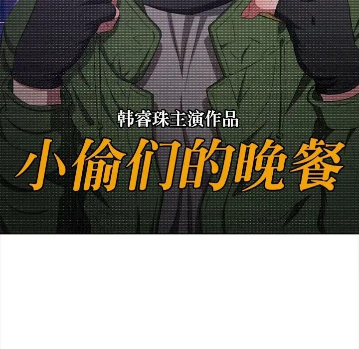 17P - 恶女勾勾缠/难缠小恶女