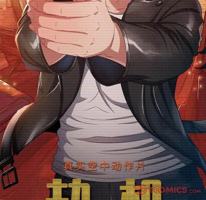 20P - 恶女勾勾缠/难缠小恶女