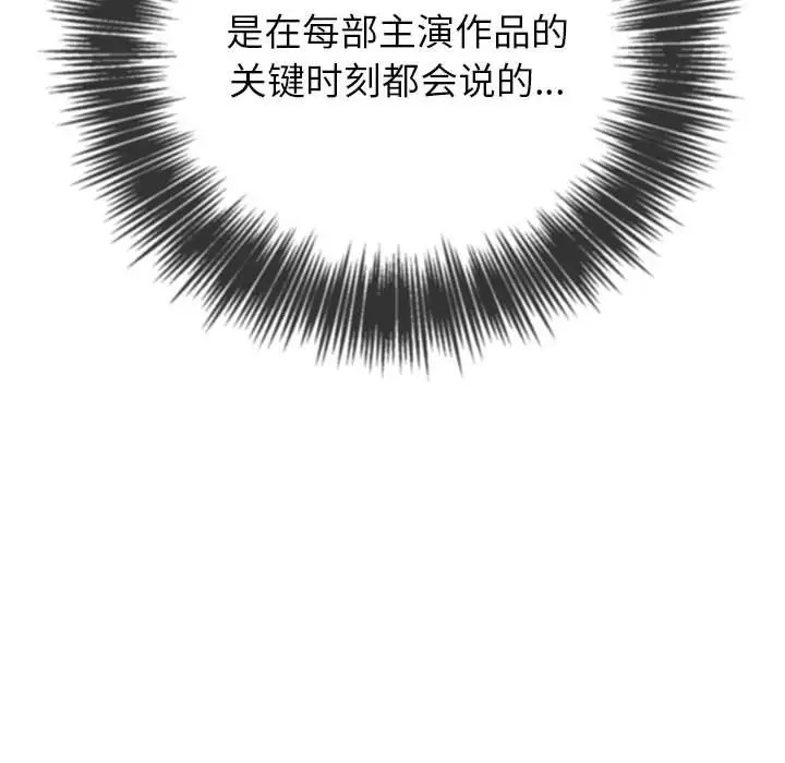 26P - 恶女勾勾缠/难缠小恶女