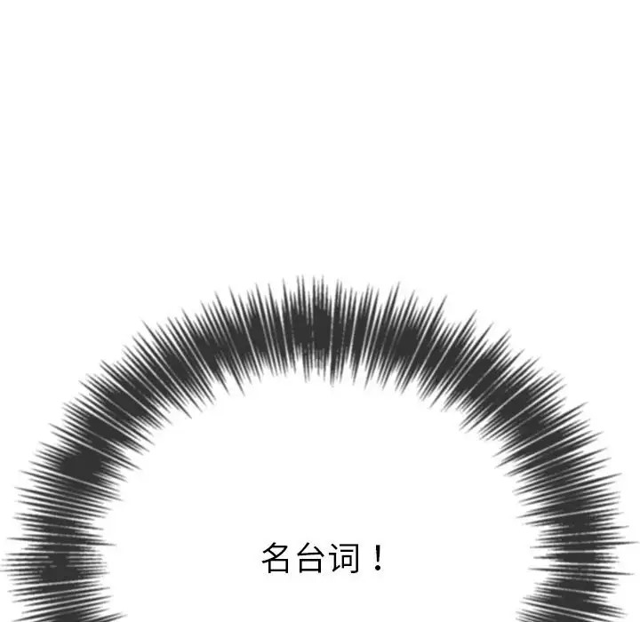27P - 恶女勾勾缠/难缠小恶女