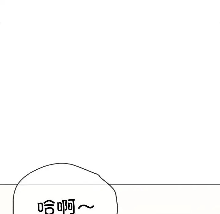 82P - 恶女勾勾缠/难缠小恶女