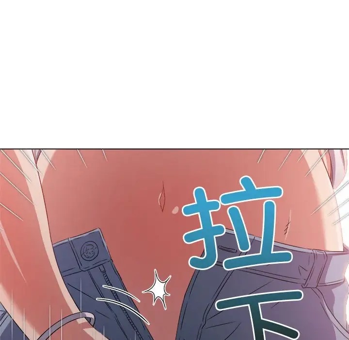 101P - 恶女勾勾缠/难缠小恶女