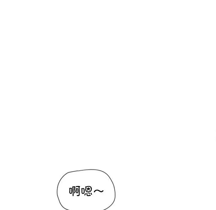 185P - 恶女勾勾缠/难缠小恶女