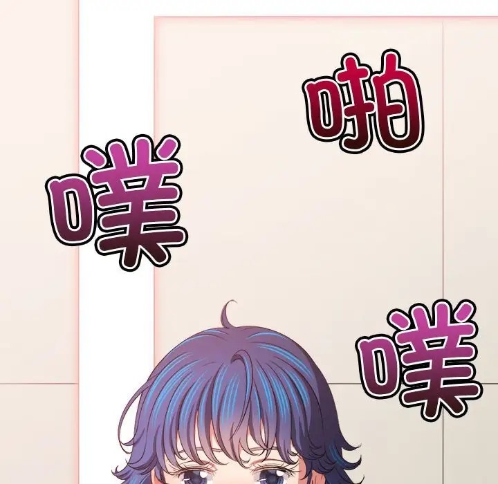 34P - 恶女勾勾缠/难缠小恶女