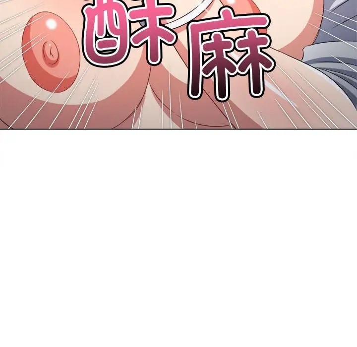 54P - 恶女勾勾缠/难缠小恶女