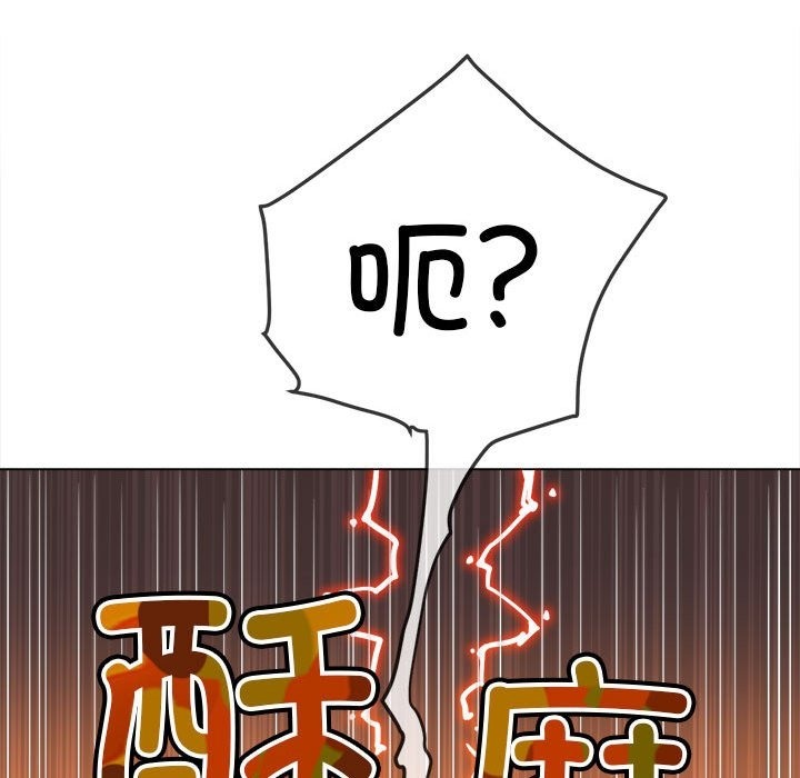39P - 恶女勾勾缠/难缠小恶女