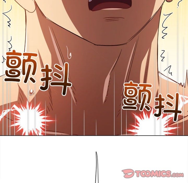 44P - 恶女勾勾缠/难缠小恶女