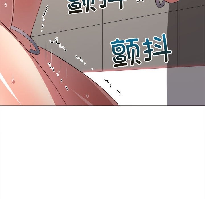 53P - 恶女勾勾缠/难缠小恶女