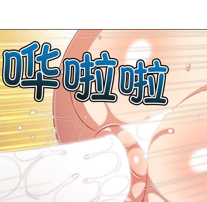 55P - 恶女勾勾缠/难缠小恶女
