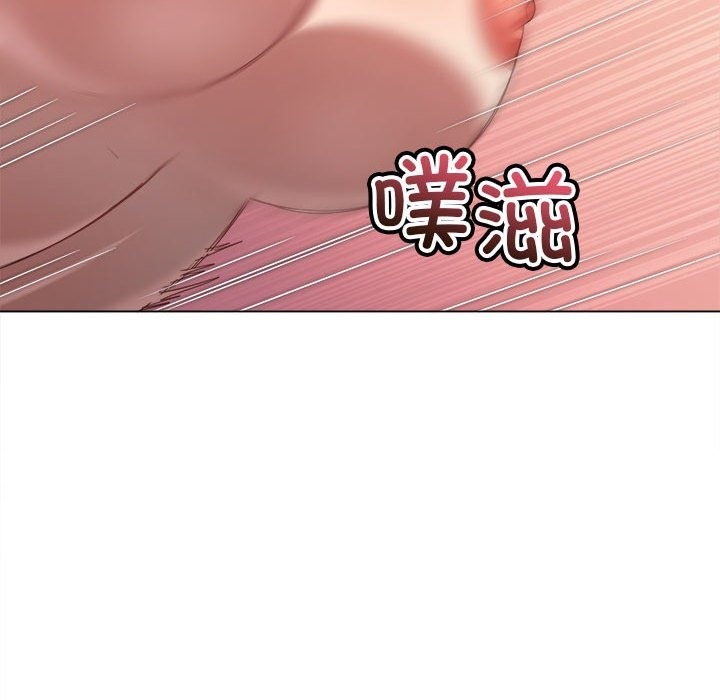 7P - 恶女勾勾缠/难缠小恶女
