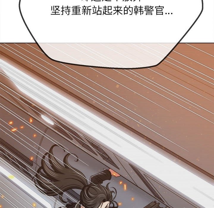 156P - 恶女勾勾缠/难缠小恶女