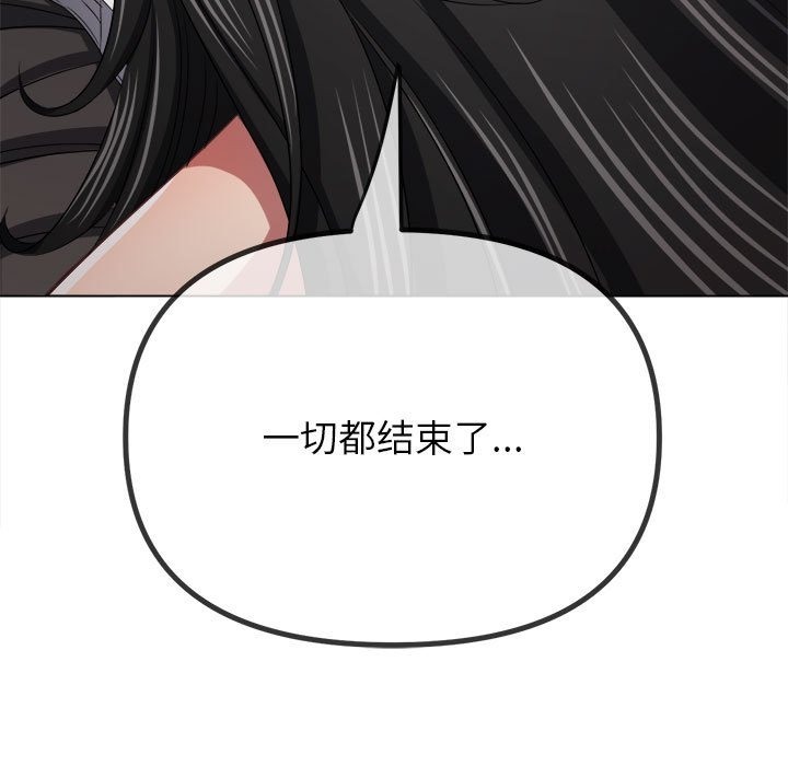 175P - 恶女勾勾缠/难缠小恶女