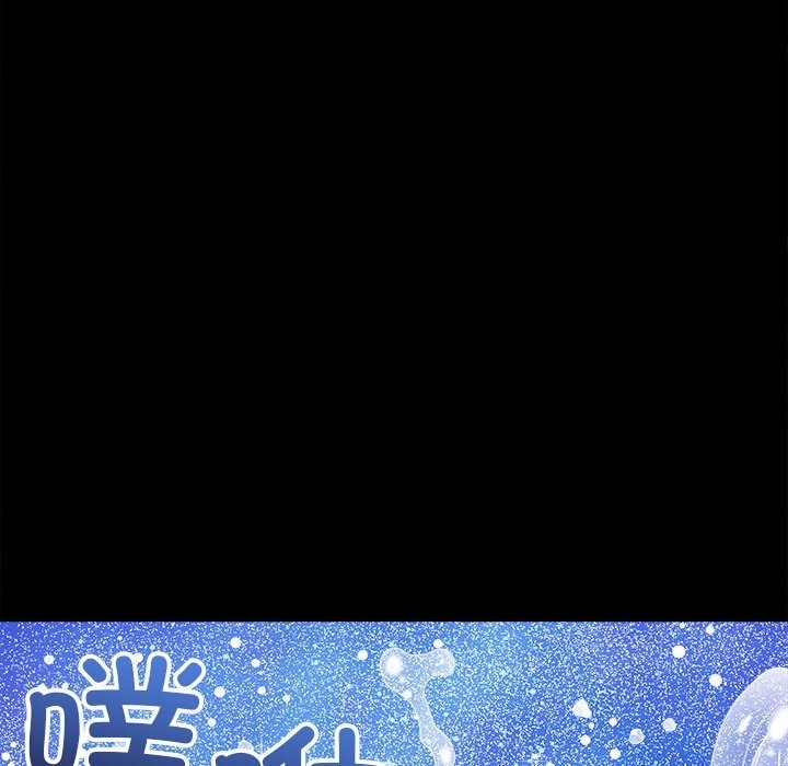 52P - 恶女勾勾缠/难缠小恶女