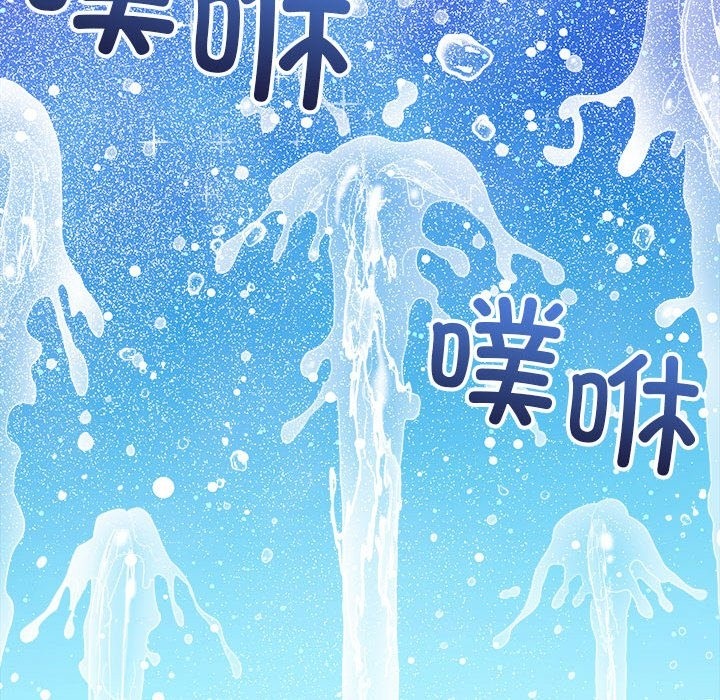 53P - 恶女勾勾缠/难缠小恶女