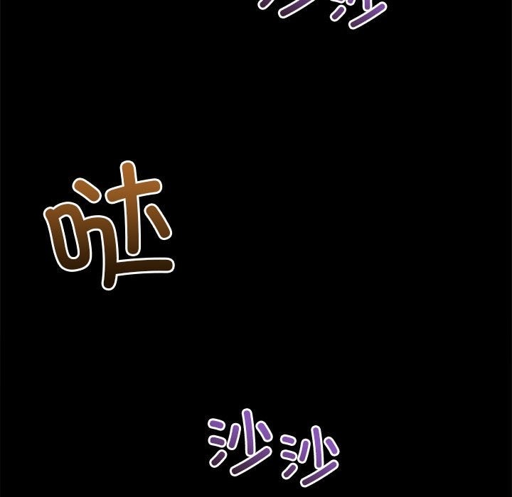 6P - 恶女勾勾缠/难缠小恶女