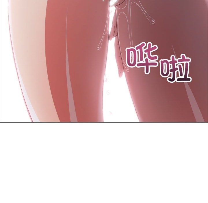 66P - 恶女勾勾缠/难缠小恶女