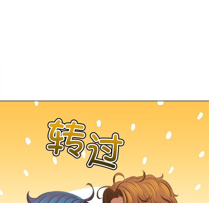 82P - 恶女勾勾缠/难缠小恶女