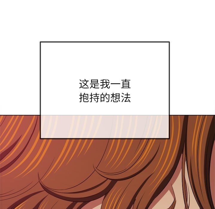 120P - 恶女勾勾缠/难缠小恶女