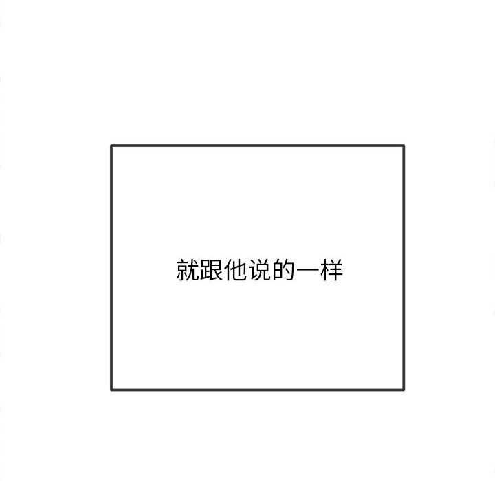 22P - 恶女勾勾缠/难缠小恶女