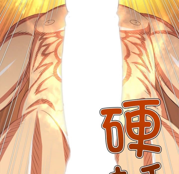 58P - 恶女勾勾缠/难缠小恶女