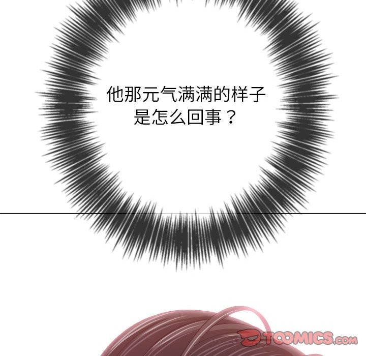 100P - 恶女勾勾缠/难缠小恶女