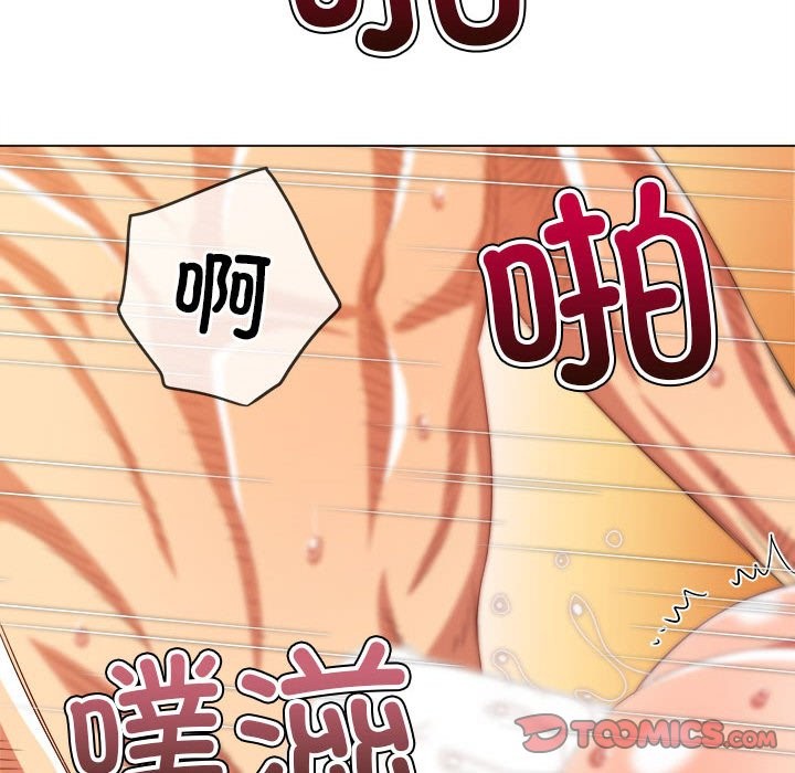 148P - 恶女勾勾缠/难缠小恶女
