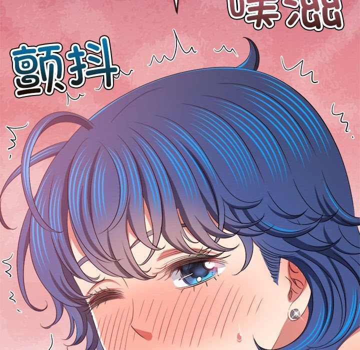 152P - 恶女勾勾缠/难缠小恶女