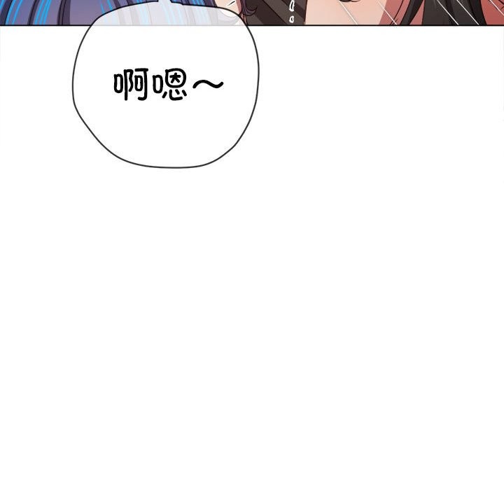 163P - 恶女勾勾缠/难缠小恶女