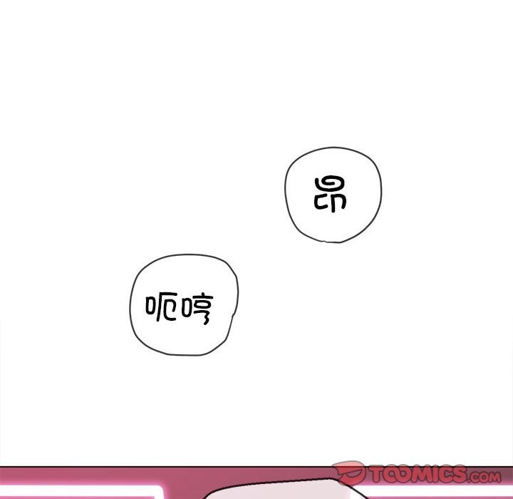 180P - 恶女勾勾缠/难缠小恶女