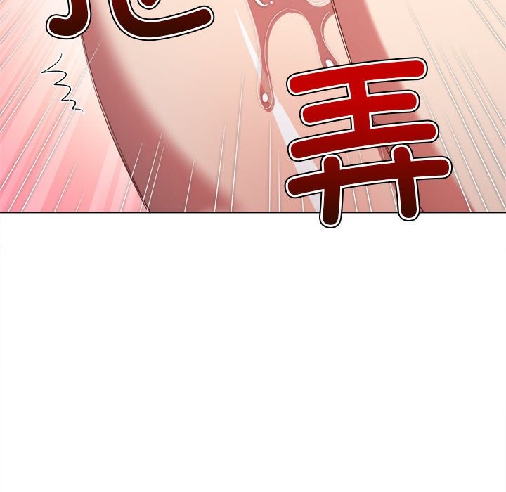 25P - 恶女勾勾缠/难缠小恶女