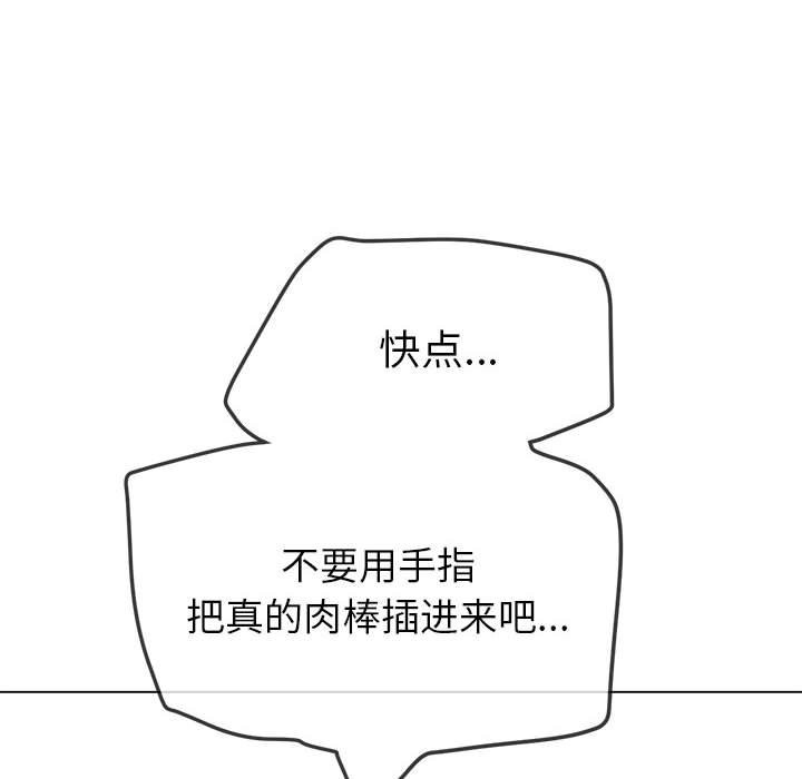 37P - 恶女勾勾缠/难缠小恶女
