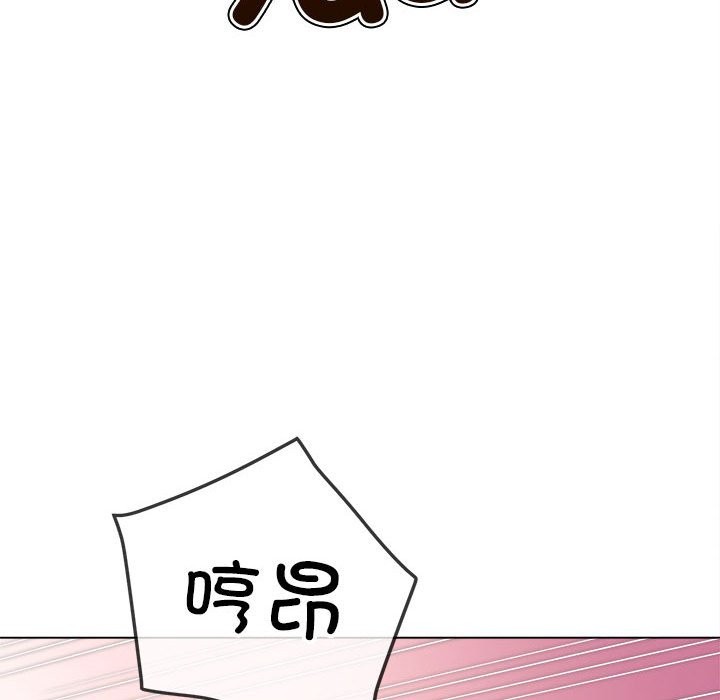 5P - 恶女勾勾缠/难缠小恶女