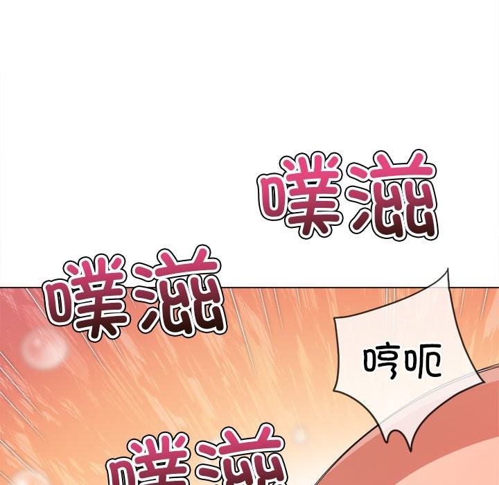 70P - 恶女勾勾缠/难缠小恶女