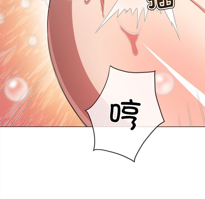 72P - 恶女勾勾缠/难缠小恶女