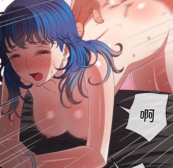87P - 恶女勾勾缠/难缠小恶女
