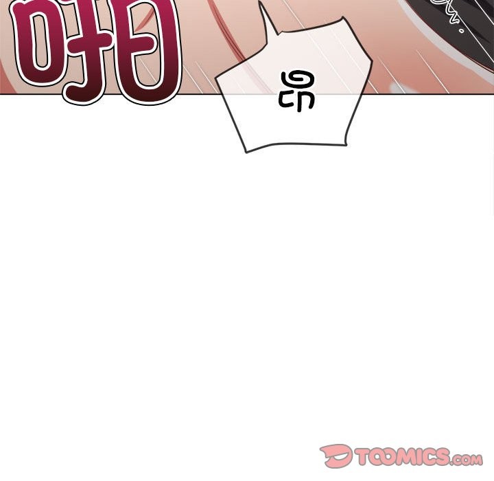 92P - 恶女勾勾缠/难缠小恶女