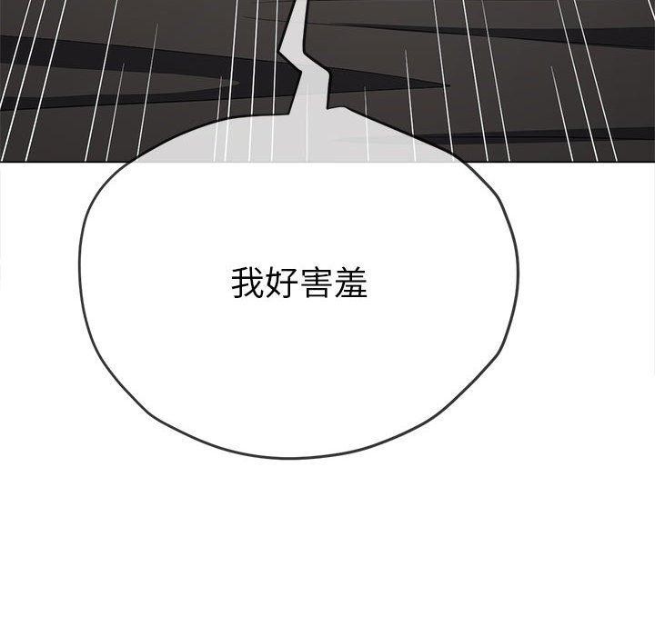 10P - 恶女勾勾缠/难缠小恶女