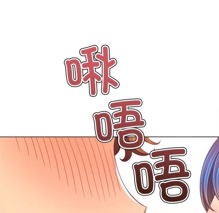 179P - 恶女勾勾缠/难缠小恶女