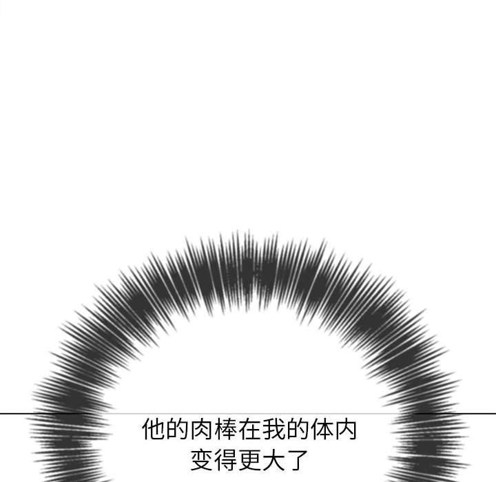 187P - 恶女勾勾缠/难缠小恶女