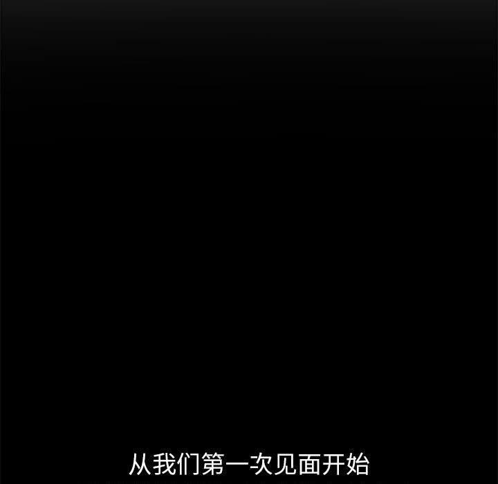 19P - 恶女勾勾缠/难缠小恶女