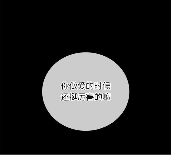 37P - 恶女勾勾缠/难缠小恶女